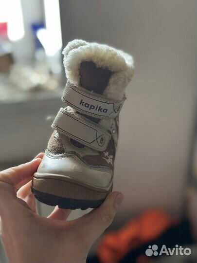 Зимние ботинки