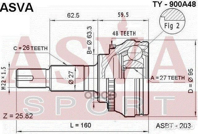 ШРУС наружный 27x63.3x26 TY-900A48 asva