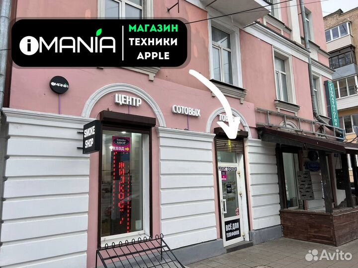 iPhone 13, 128 ГБ