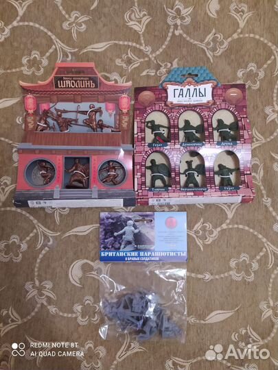 Набор солдатиков 3 упаковки (Новые)