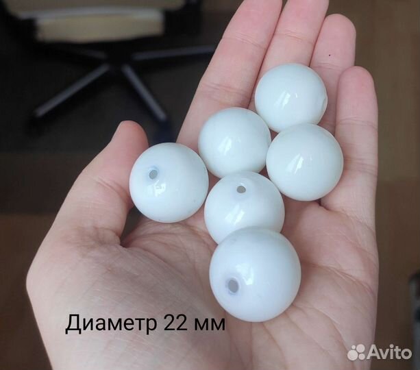 Стеклянные бусины-шары, полые, белые и черные