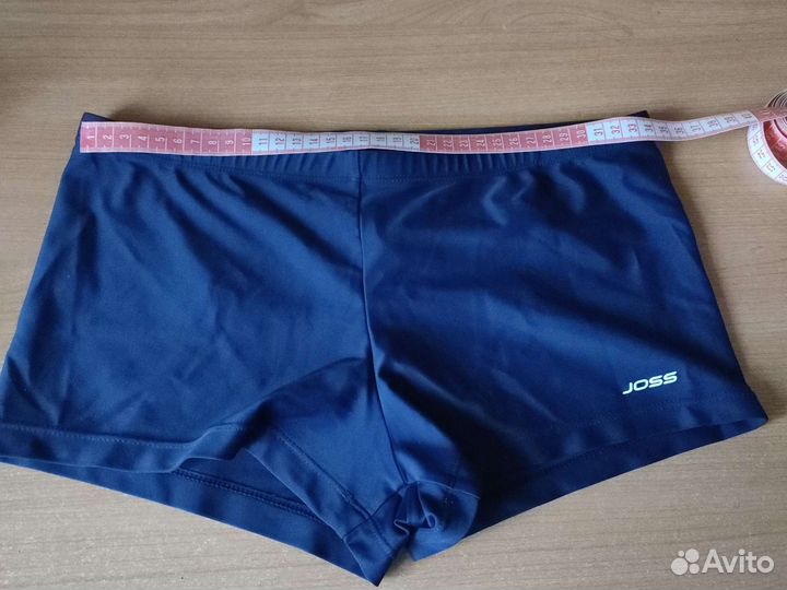 Трусы плавки