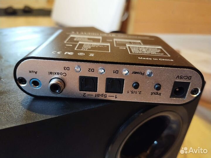 Домашний кинотеатр creative