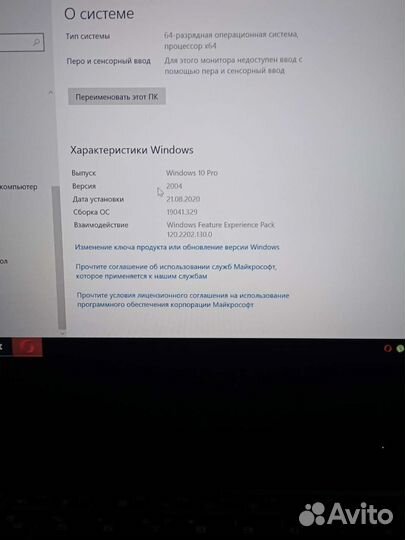 Игровой ноутбук asus