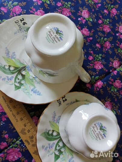 Сервиз чайный