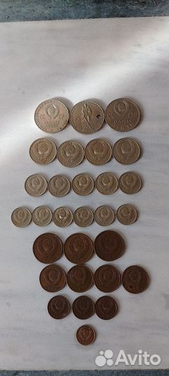 Монеты СССР