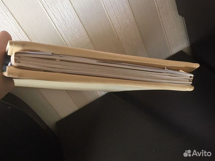 Фотоальбом