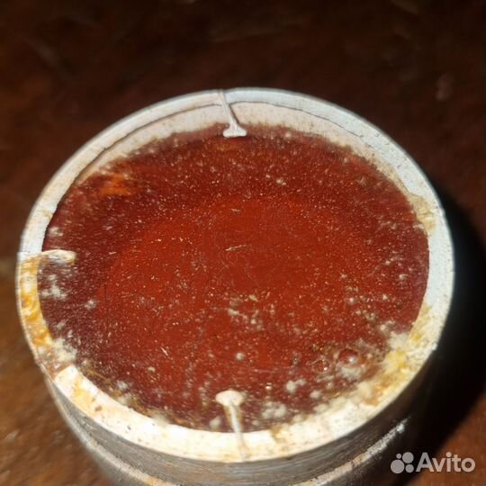 Канифоль