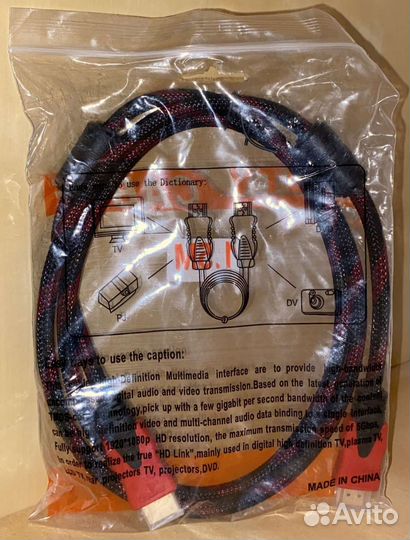 Кабель hdmi 1.5m