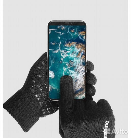 Перчатки мужские