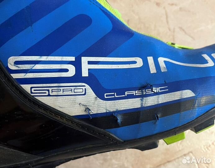 Лыжные ботинки классические Spine
