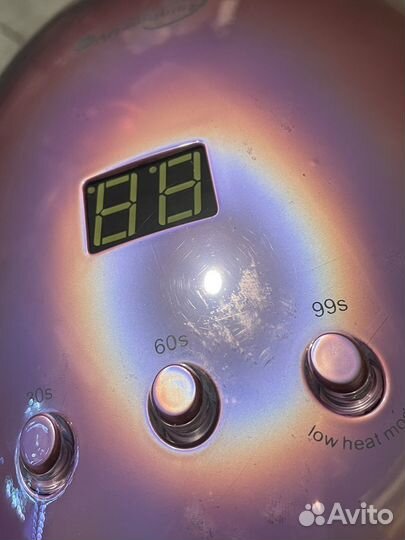 Лампа для маникюра