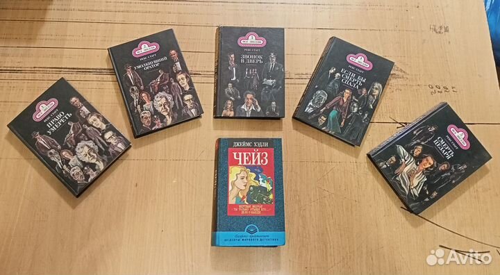 Книги детективы Рекс Стаут + Джеймс Хэдли Чейз