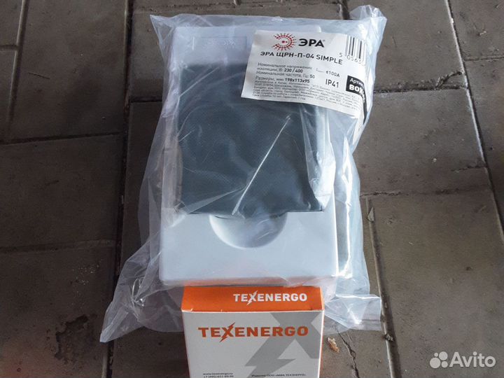 Сплит система 60