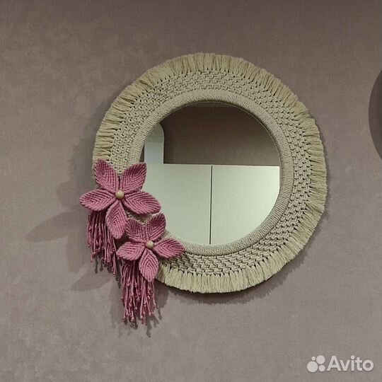 Зеркало настенное круглое в технике макраме