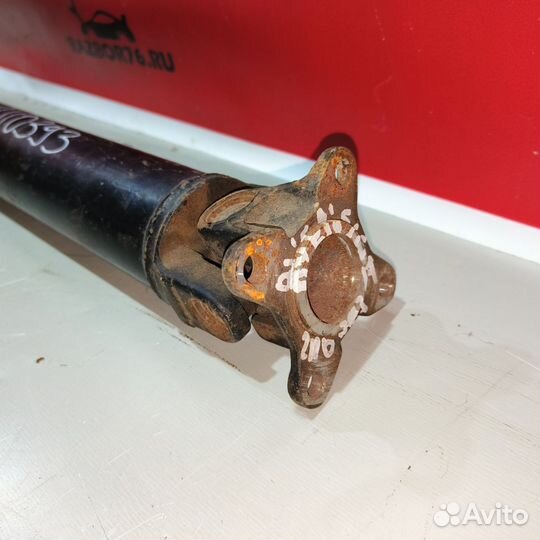 Карданный вал Toyota Avensis 2 4WD передний