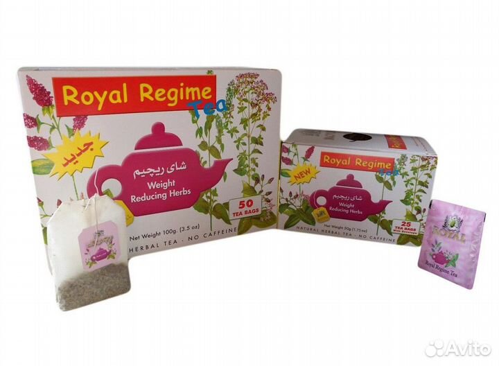 Чай Роял Режим для похудения