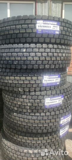 Boto 315/70 R22,5 BT388 154/150M на ведущую ось