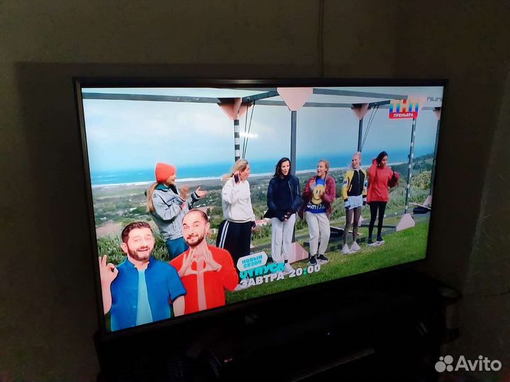 Телевизор