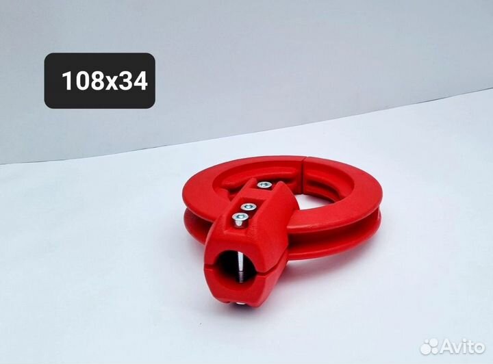 Хомут для workout