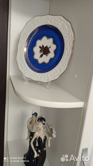 Блюдо фарфор германия 27см