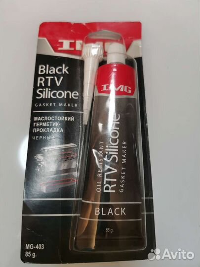 Маслостойкий герметик-прокладка IMG-403 85г