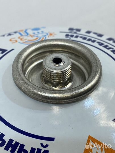 Газовый баллон для плит, горелки. Резьбовой 230 гр