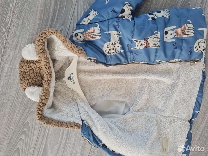 Куртка детская