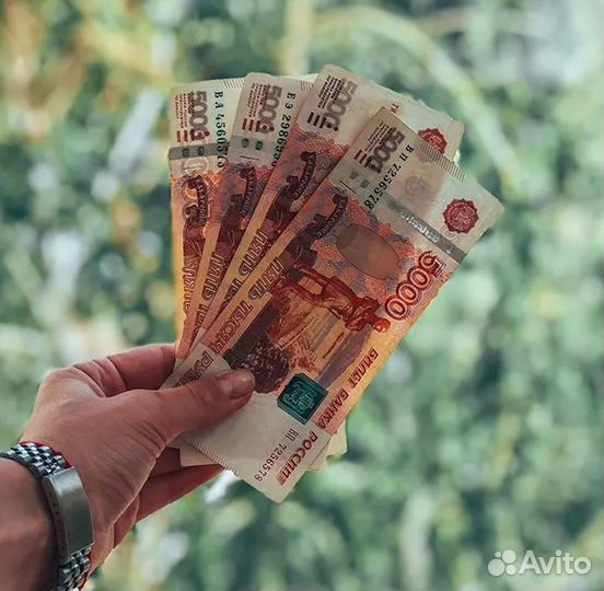 Грузчик с комплектовщик ежедневной оплатой