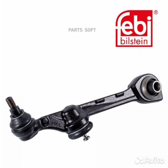 Febi 38057 Рычаг пер.подв.ниж.лев. mercedes S-clas