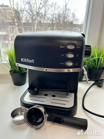 Кофеварка рожковая Kitfort