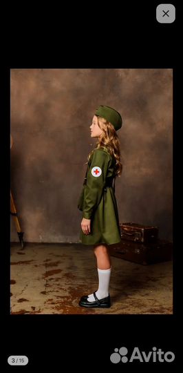 Военная форма для девочки 146