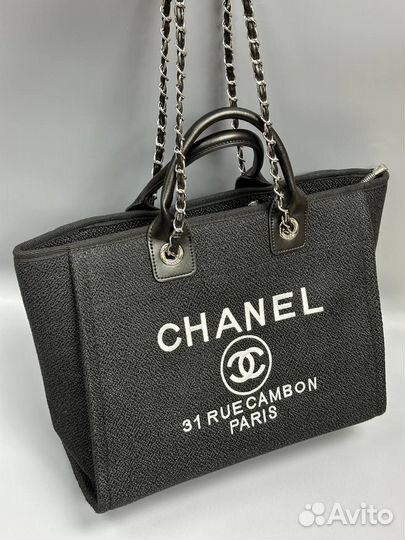 Сумка chanel