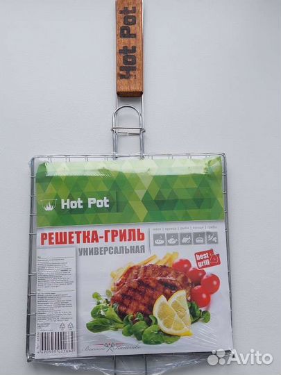 Решетка для мангала + веер