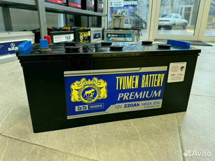 Аккумуляторы для грузовых авто с гарантией