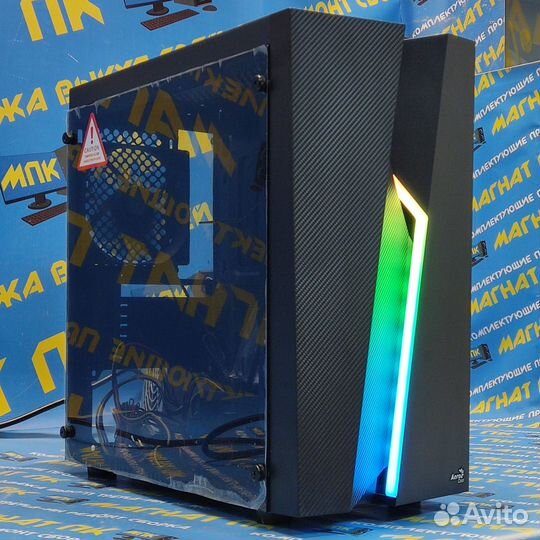 Новый игровой корпус