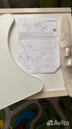 Детский столик и стульчик