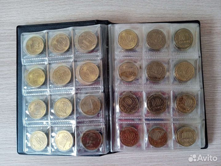 Юбилейные монеты России