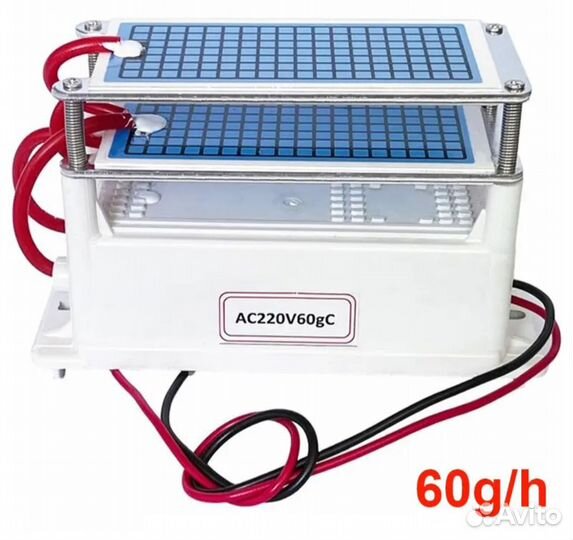 Новый озонатор воздуха 60 гр