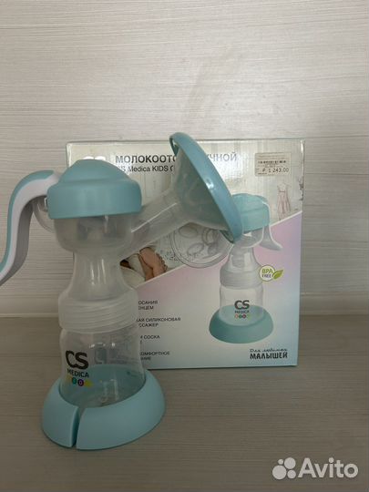 Молокоотсос ручной