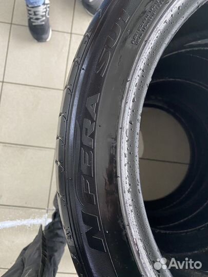 Roadstone N'Fera SU1 225/45 R19 40S