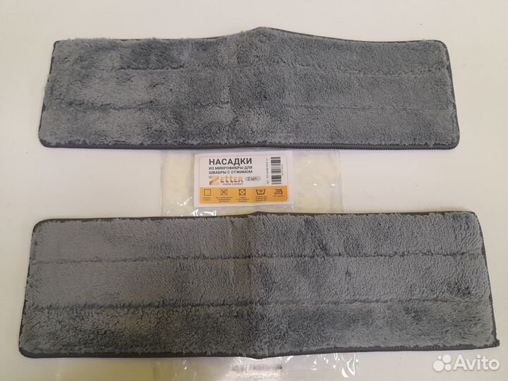 Набор насадок для швабры 2 шт из микрофибры