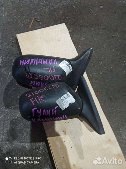 Зеркало правое Toyota Celica Curren