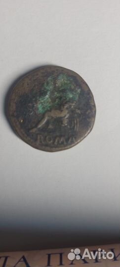 Асс Веспасиан 75-79 г. н.э