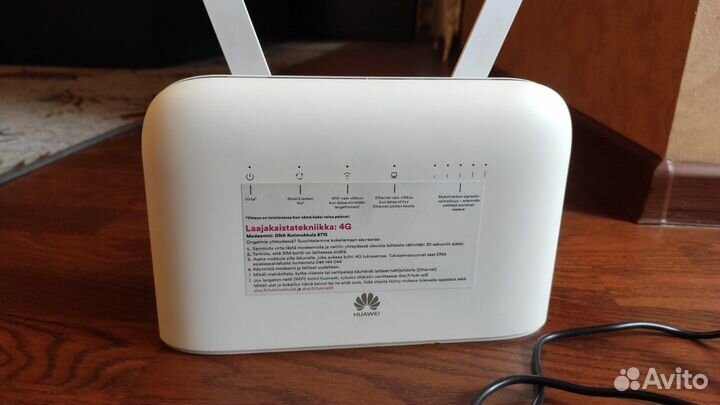 4G Роутер Huawei b715a-23c