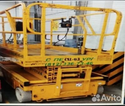 Подъёмники ножничные Haulotte 10м и 12м