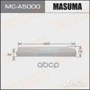 Фильтр салона Masuma MC-A5000 MC-A5000 Masuma