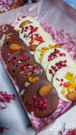 Выпускной.Пасха. Подарок.Шоколад.Последний звонок