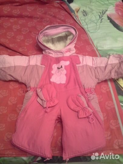 Комбинезон - трансформер