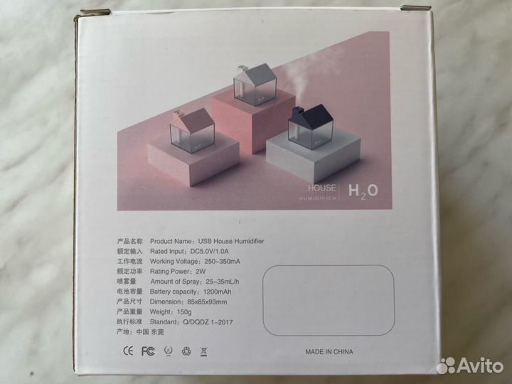 USB увлажнитель + лампа + вентилятор